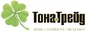 Комбікорм для курчат бройлерів Старт Щедра Нива ПК-5
