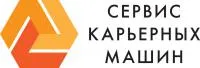 Автобетоносмеситель МоАЗ-75296