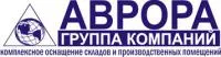 Весы серии Алтын тарази Т (Технологические)