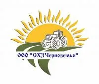 Корпус подшипникового узла в сборе БДМ