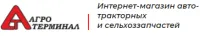 Вкладыш кор. Р1 (Димитровоград) 7405-1000102 Р1