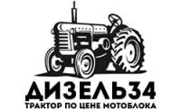 Плуг двухкорпусный 1l-220