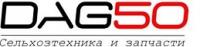 Зуб ротационной бороны Maschio Gaspardo 36100210
