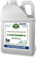 Клотиамет-С, КС