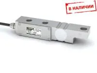 Тензорезисторный датчик Н11 балочного типа