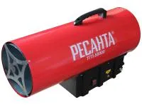 Тепловая пушка газовая Ресанта ТГП-50000