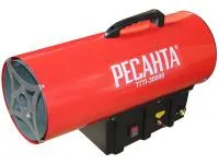 Тепловая пушка газовая Ресанта ТГП-30000