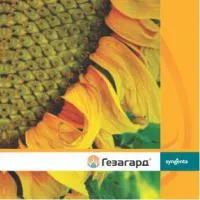 Гербицид Гезагард