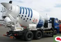 Автобетоносмеситель 58149Z на шасси КамАЗ 6520