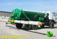 Автомобиль химизации специальный МАЗ МХС-10