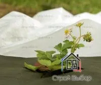Спанбонд №42 в рулоне