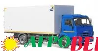 Камаз 4308-25 фургон новый