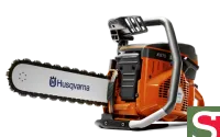 Бензорез HUSQVARNA K970 Chain