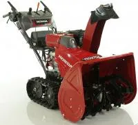 Снегоуборщик HSS970AETD гусеничный