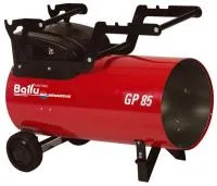 Газовая тепловая пушка GP 85A C
