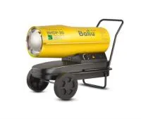 Пушка тепловая дизельная BHDP-30