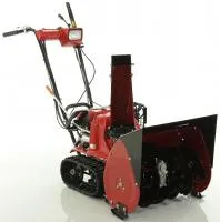 Снегоуборщик HSS655ETD1 гусеничный