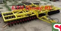 Борона дисковая БДМ 10х4 П ШК ШКС-10