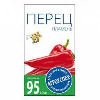 Л/перец Пламень острый *0,3г
