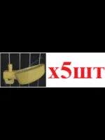 Поилка микро-чашечная для перепелов