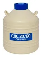 Сосуды Дьюара СДС-20/60