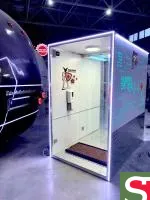 Дезинфицирующий бокс