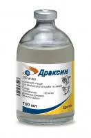 ДРАКСИН