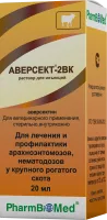 АВЕРСЕКТ-2 ВК