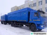 Зерновоз 6319 на шасси камаз 65117
