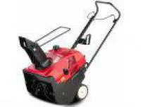 Снегоуборщик бензиновый HONDA HS 550 EA