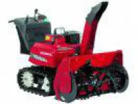 Снегоуборщик бензиновый самоходный гусеничный HONDA HSM 1390 IK ZE (HSM1390IK ZE)